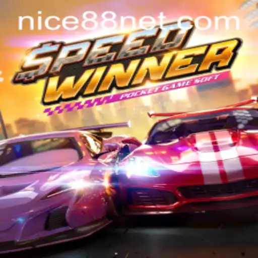 Experience the Thrill of SpeedWinner: A Riveting Racing Adventure